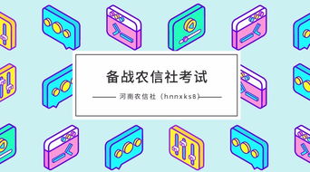 2018五大行春招信息匯總 招5200人，數字廣告發布，持續更新中